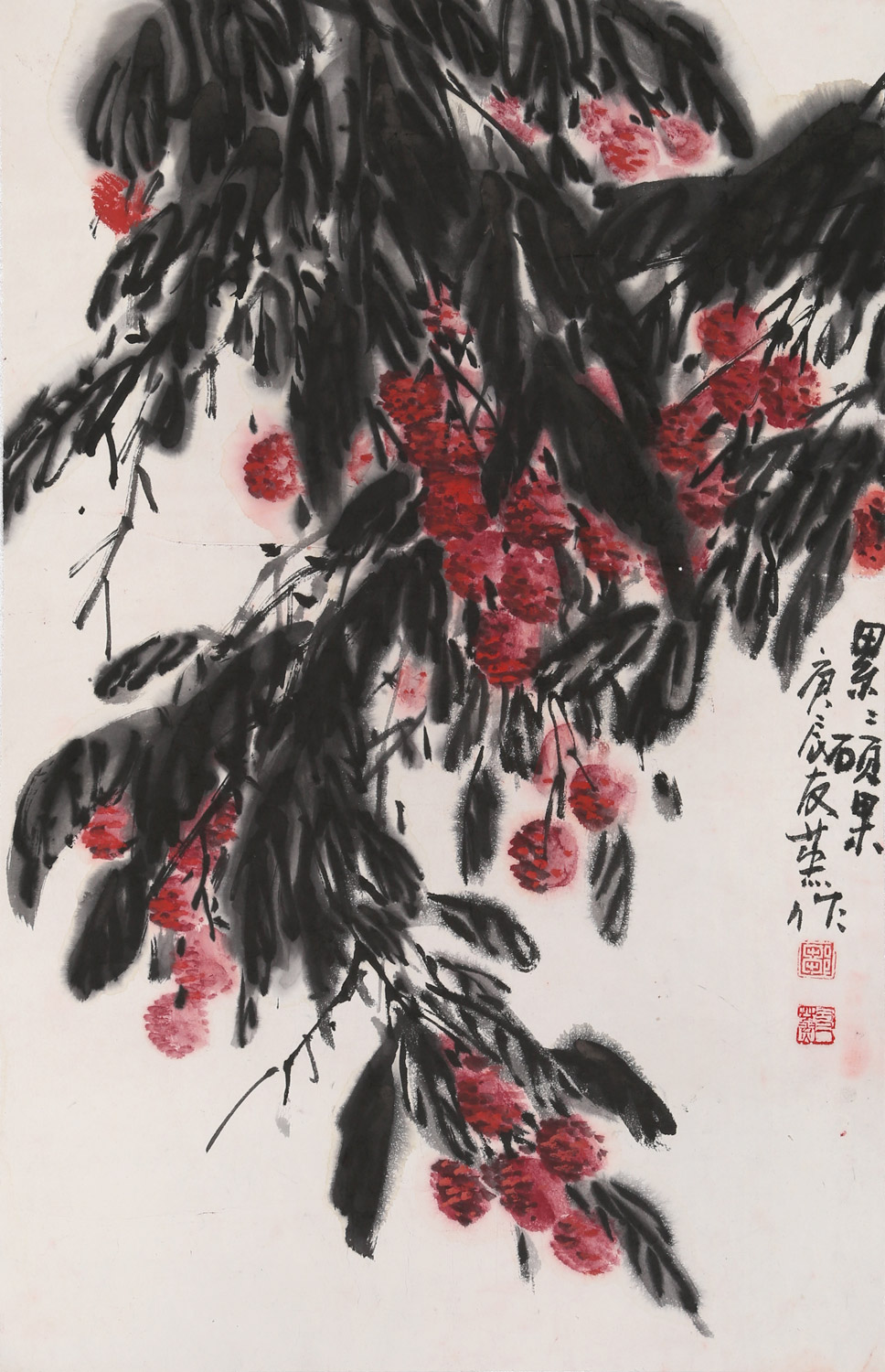已故國畫大家鄒友蒸《累累碩果》 2000年作