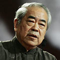 書畫家范曾