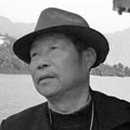 書畫家黃石子
