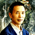書畫家譚良干