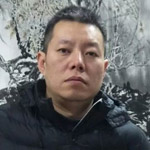書畫家程勇亮