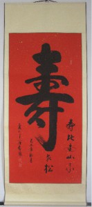 http://www.vtckirchen.com/images/goods/20100624/4a8ddb1b999f88ab.jpg