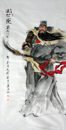 【已售】四尺國畫關公像《武圣圖》