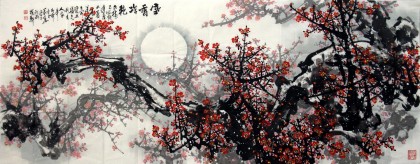 http://www.vtckirchen.com/images/goods/20120411/7b1134c3833d2639.jpg