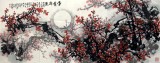 【已售】小六尺國畫梅花圖《寒香冷艷》