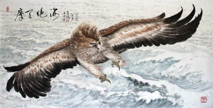 名家蒲家瑞四尺雄鷹圖《摩天絕海》
