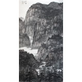 著名山水畫(huà)家周武元六尺《空山新雨后》(已裱軸)