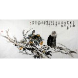 王向陽 四尺國畫《三秋果子累累熟》 中國美術家協會會員