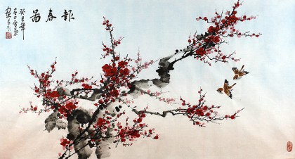 安徽美協(xié)何華賢三尺國畫梅花《報(bào)春圖》