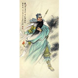 名家趙金鸰四尺迎福納祥關公圖《浩然正氣傳千古》(詢價)