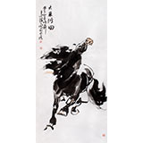 王向陽四尺國畫馬《大展鴻圖》中國美術家協會會員（詢價）