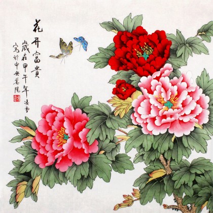 北京美協(xié)凌雪四尺斗方國畫牡丹《花開富貴》