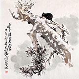 王向陽四尺斗方《寒林覓食》 中國美術家協會會員（詢價）