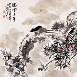 王向陽四尺斗方《瑞雪豐年》 中國美術家協會會員（詢價）