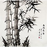 安徽美協何華賢四尺斗方竹子《高風亮節》