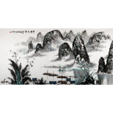 張春奇四尺山水畫《青峰水秀》徐悲鴻紀念館藝術中心理事
