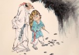 南海禪寺 妙林居士 四尺《洞蕭悠揚》