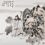 陳樂四尺斗方《嶺山白云舒復卷》