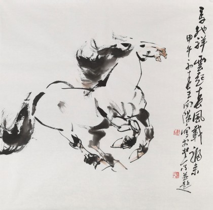 王向陽 四尺斗方《馬馳祥云起 春風(fēng)載福來》 中國美術(shù)家協(xié)會會員（詢價(jià)）