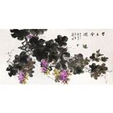 安徽美協何華賢 四尺葡萄畫《紫玉含潤》