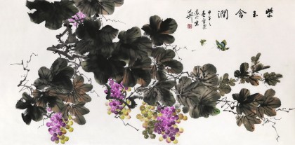 安徽美協何華賢 四尺葡萄畫《紫玉含潤》