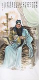 中國美術家協(xié)會會員 趙金鸰四尺《關帝圣君》（詢價）