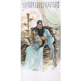 中國美術家協會會員 趙金鸰四尺《關帝圣君》（詢價）