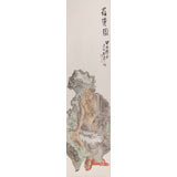 曹建濤 四尺對開《羅漢圖》 獨(dú)具特色水墨人物畫家