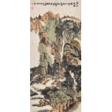 胡書文 三尺《溪山秋爽圖》中國書畫院創作院副院長（詢價）
