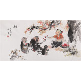 當代鄉土童趣繪畫名家尹和平 四尺《融》