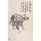 王向陽 三尺《日斜草遠牛行遲》中美協會員(詢價)
