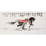 【已售】張春奇 四尺《老驥伏櫪 志在千里》徐悲鴻紀(jì)念館藝術(shù)中心理事（詢價）