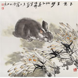 王向陽 四尺斗方《玉兔呈祥》中國美術家協會會員