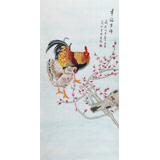 北京美協凌雪四尺《幸福吉祥》