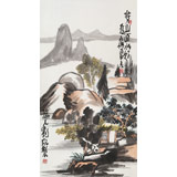 劉紀(jì) 三尺國畫山水《背山面水好為家》 中國畫大家 真跡收藏（詢價）