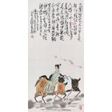 國家一級美術師王永剛 四尺《大唐名姝》(詢價)