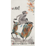 國家一級美術師王永剛 四尺《馬上封侯》(詢價)