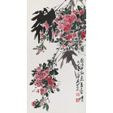 已故山野派繪畫大家鄒友蒸《幽姿淑態(tài)弄春晴》 1991年作