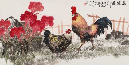 向士平 四尺《高冠圖》 三峽大學藝術學院教授