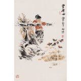 楊西沐 四尺三開《豐年曲》 中國美術家協會會員（詢價）