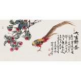 曲逸之 三尺《大吉利圖》 河南省著名花鳥畫家