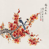 【已售】凌雪 四尺斗方《梅花報春》 北京美協會員