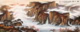 張慧仁 小八尺《秋山曙色》 廣西山水畫家協(xié)會常務(wù)理事