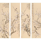皇甫小喜 四條屏《暗香浮動月黃昏》 河南著名花鳥畫家
