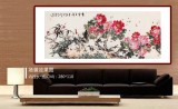 【已售】曲逸之 小八尺《富貴吉祥》 河南省著名花鳥(niǎo)畫(huà)家