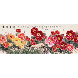 【已售】曲逸之 小六尺《富貴吉祥》 河南省著名花鳥畫家