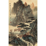 【已售】何實 四尺三開《寒山轉蒼翠》 吉林著名山水畫家