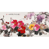黃藝 四尺《國色天香》 吉祥家居風水畫