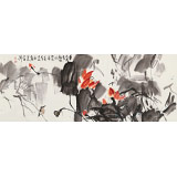 庾超然 小六尺《荷風送香》 黃鶴樓書畫院院長