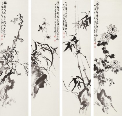 【已售】庾超然 四條屏《梅蘭竹菊》 黃鶴樓書畫院院長